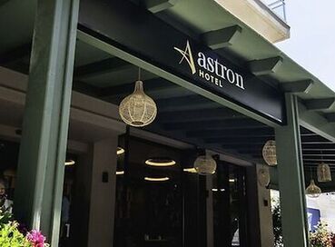Astron